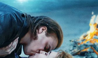 Бесстрашный