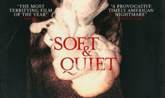 Мягкие и спокойные