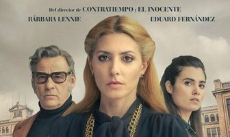 Кривые линии бога