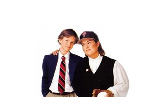 Пробуждение