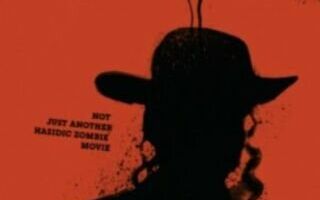 Ночь живых евреев