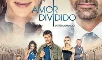 Разделённая любовь