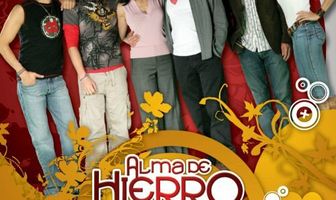 Железная душа