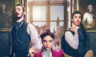 Закон Лидии Поэт