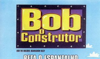 Боб-строитель