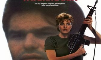 Любимый сын