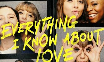 Всё, что я знаю о любви