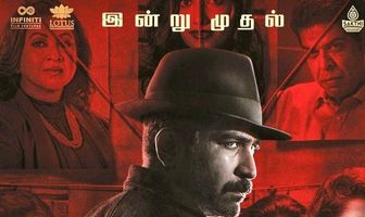Kolai