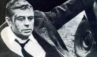 Мертвый сезон