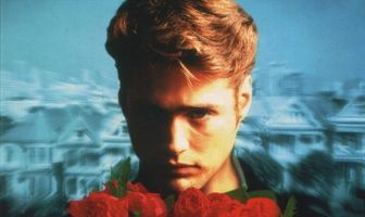 Хладнокровный