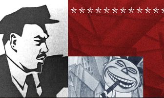 25-е — первый день