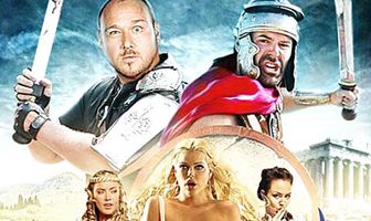 Типа крутые спартанцы