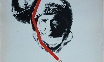72 градуса ниже нуля