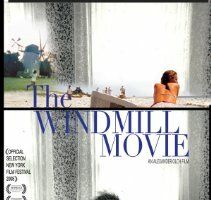 The Windmill Movie