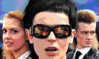 Победный ветер, ясный день