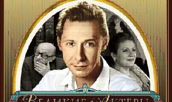 Почему убили Улофа Пальме?