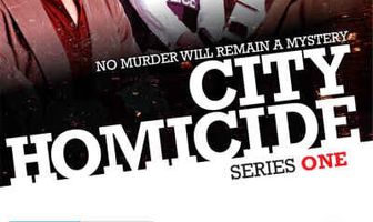 Отдел убийств