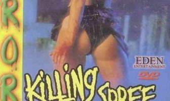 Убойный кураж