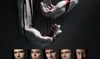 Алекс Лютый. Дело Шульца