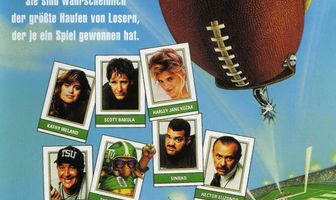 Необходимая жестокость