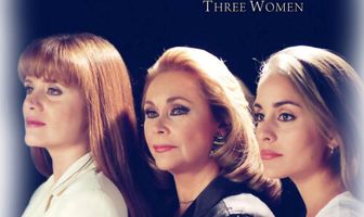 Три женщины