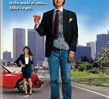 Случайные потрясения