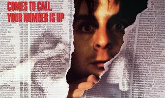 Безжалостный