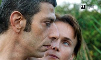 Другая планета