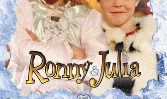 Ронни и Юлия