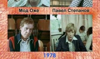 А к нам цирк приехал