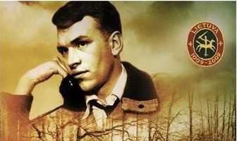 Полет через Атлантический океан