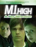 Секретные агенты