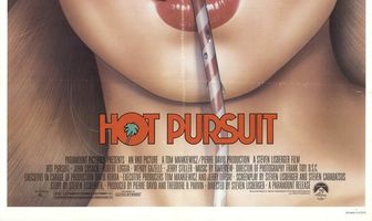 Преследование по пятам