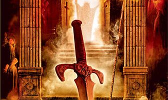 Копье судьбы