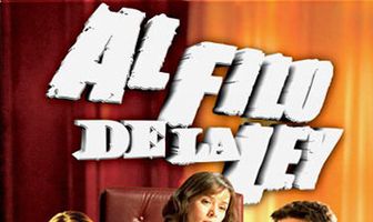 На краю закона