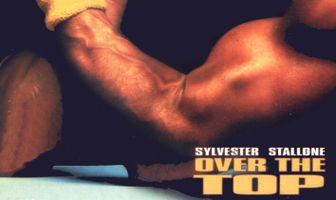 Изо всех сил