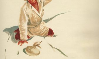 Семеро смелых