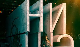 Ниша