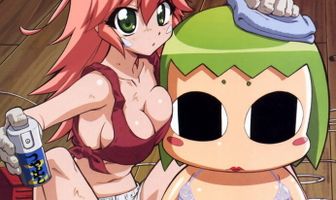 Кэмэко Делюкс!