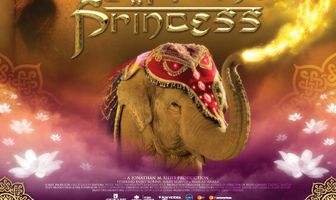 Слон и принцесса