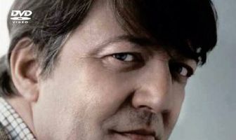 Безумная депрессия со Стивеном Фраем