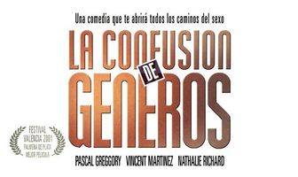 Смешение жанров