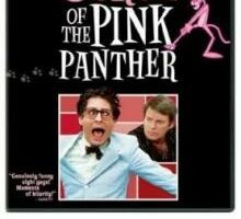 Проклятие Розовой пантеры