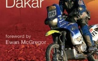 Вперёд, в Дакар!