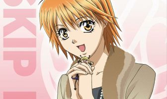 Не сдавайся!