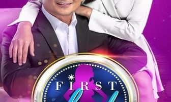 Первая леди