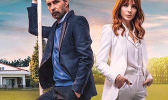 Бумажный дом