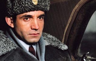 Хранить вечно