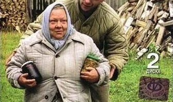 Чистые ключи