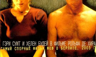 Проект Александры
